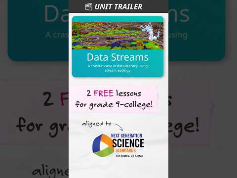 DataStreams unit trailer